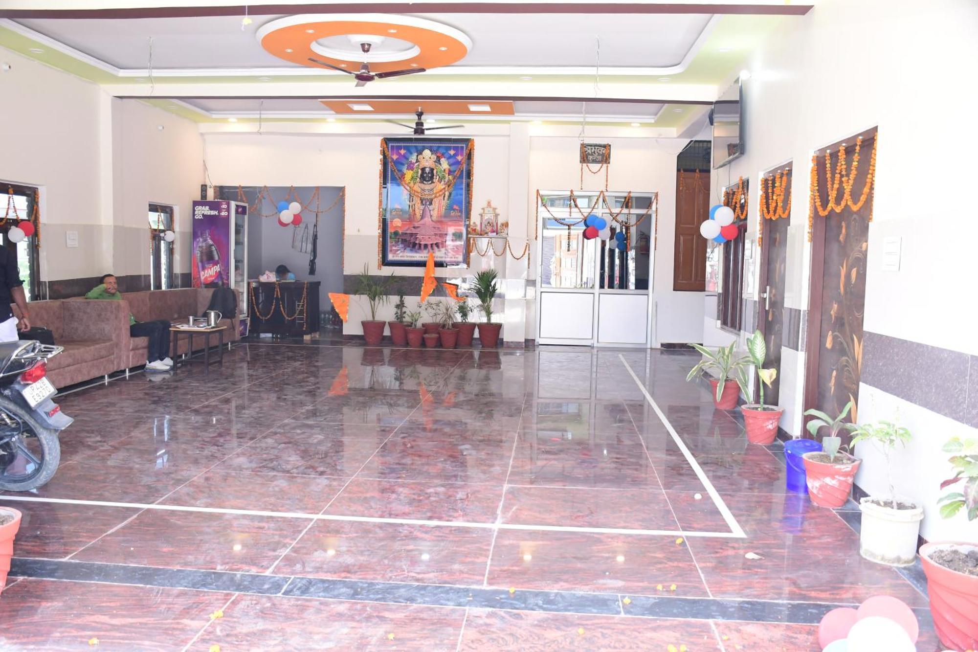 Shree Ram Hotel Ayodhya Zewnętrze zdjęcie