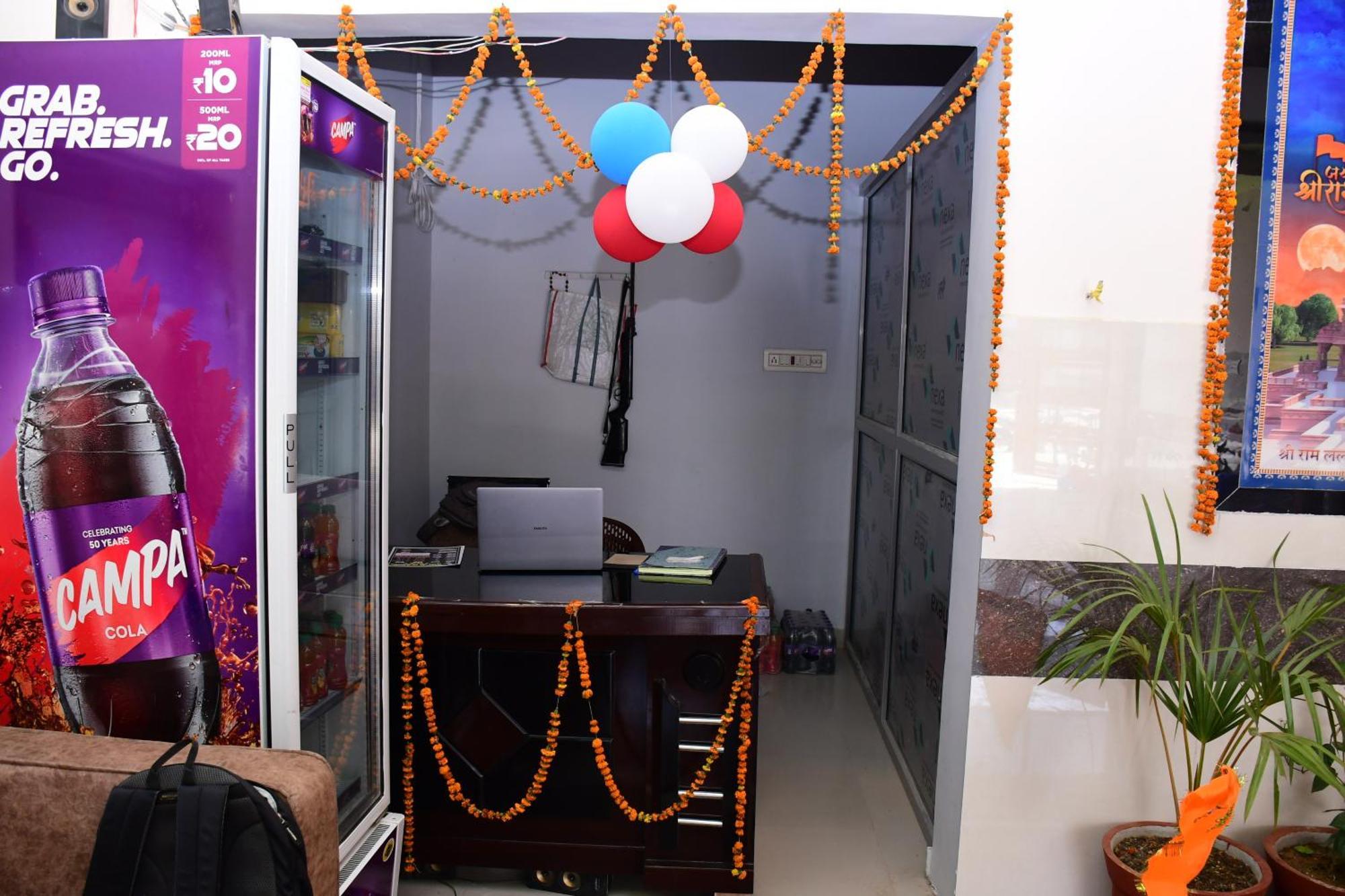 Shree Ram Hotel Ayodhya Zewnętrze zdjęcie