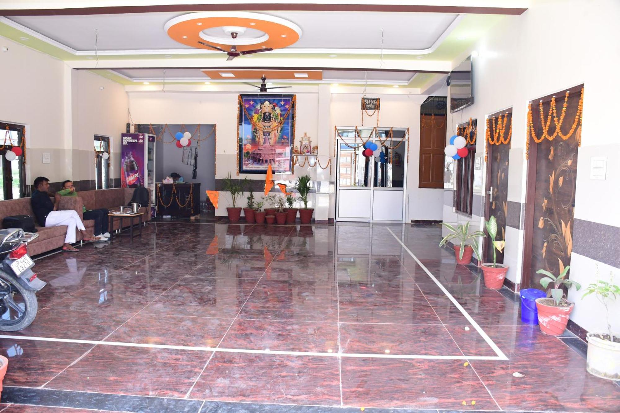 Shree Ram Hotel Ayodhya Zewnętrze zdjęcie